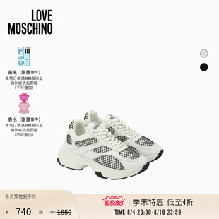 【季末特惠】Love Moschino26早春 女士复古厚底老爹鞋休闲鞋