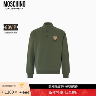 男士 underwear Moschino 泰迪熊刺绣高领卫衣 礼物会员6折起
