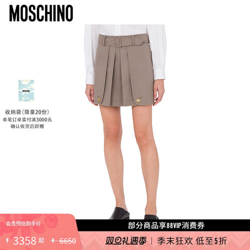 【礼物低至5折】Moschino/莫斯奇诺女士Trench Details加缎迷你裙