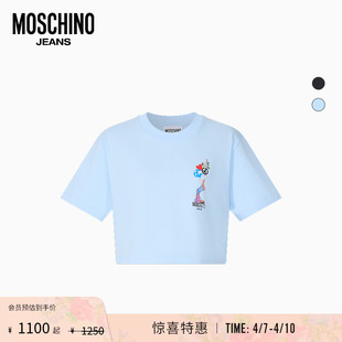 Moschino 26早春 女士标志性趣味风短款 T恤 Jeans