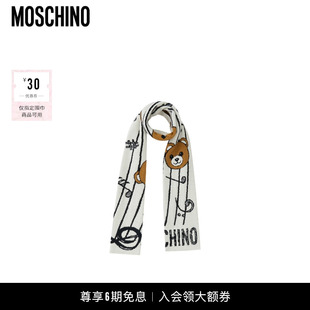 男女同款 莫斯奇诺 Moschino 羊毛混纺泰迪熊印花围巾 新年礼物