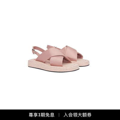 线上凉鞋moschino交叉