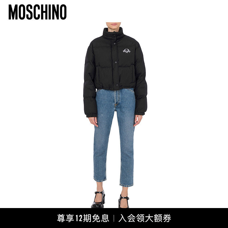 【新年礼物】Moschino/莫斯奇诺  女士轻质尼龙外套,女装/女士精品,短外套,淘宝优惠券,粉丝福利购,淘宝优惠卷