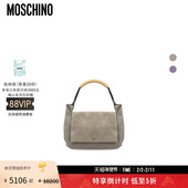 特享倒计时 Moschino 莫斯奇诺 女士Handle Me绒面手提包