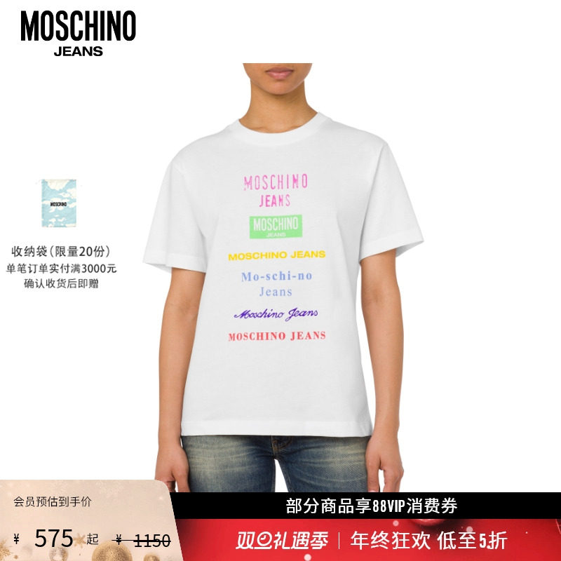 【礼物会员5折起】Moschino Jeans  女士多色字母印花T恤圆领上衣