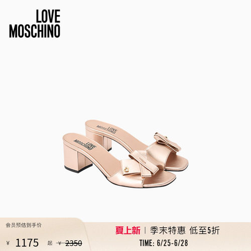 【季末特惠】Love Moschino26春夏 女士蝴蝶结粗跟凉拖高跟凉鞋