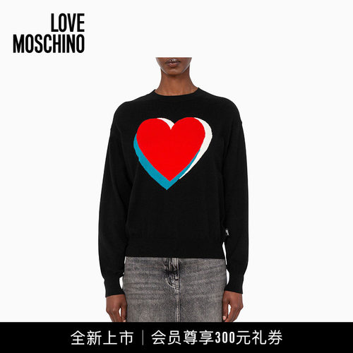 【全新上市】Love Moschino26早秋 女士镶花爱心图案圆领毛衣