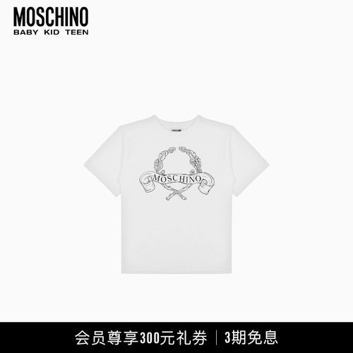 Moschino/莫斯奇诺 25秋冬 儿童月桂冠图案棉质T恤