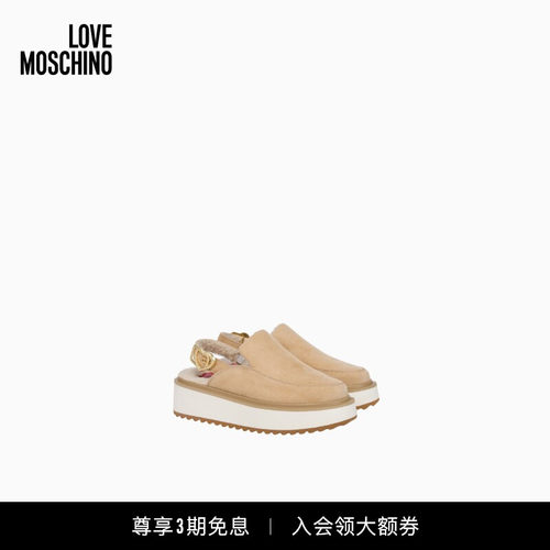 Love Moschino  女士毛绒搭扣厚底鞋