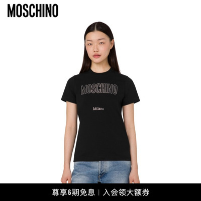 【礼物】Moschino/莫斯奇诺 女士水钻徽标装饰棉质T恤