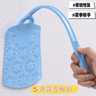 塑料老式新款灭蚊打苍蝇拍神器加长的拍子仓蝇苍拍打不烂家用耐用