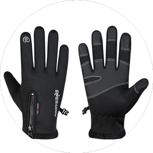 冬天保暖棉手套男触摸可以触屏幕能点划玩手机用冬季防寒防冷防冻