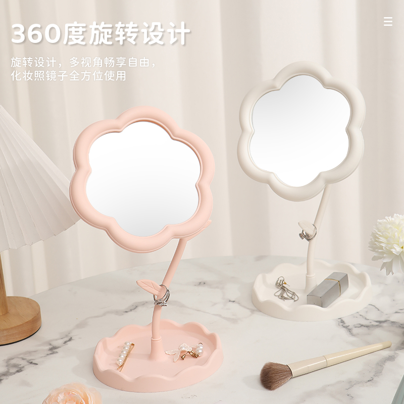 ins梳妆镜子学生宿舍化妆镜桌面台式可折叠便携带网红高级感镜子