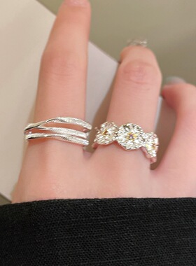 轻奢小众几何花朵开口叠戴食指戒