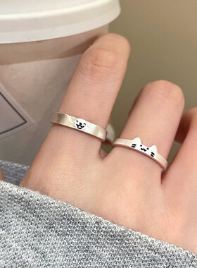 可爱猫狗情侣开口食指戒