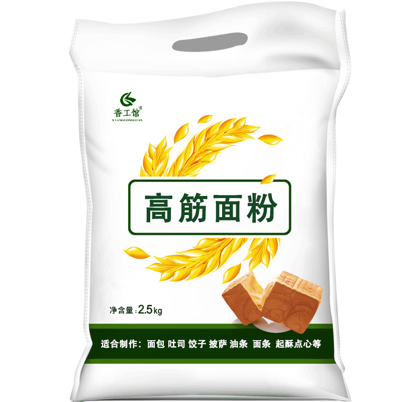 烘焙饺子馒头手抓饼高筋面粉