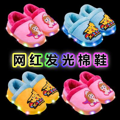 儿童冬季发光可爱风女宝宝棉拖鞋