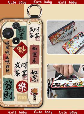 适用TCL 60 SE NxtPaper 5G手机壳软壳情侣旺硅胶男女款防尘可爱