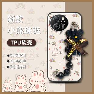 适用凌度Shark8/Blackview Oscal Tiger12手机壳奢华卡通散热