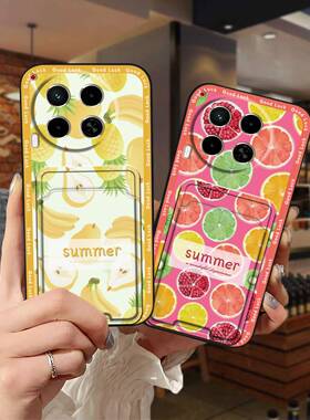 适用Tecno Camon30/4G/5G/CL6/CL7手机壳萌宠情侣新款涂鸦创意