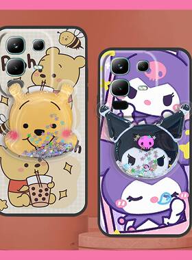 适用infinix Note50X 5G/5G+/X6857B手机壳情侣散热纯色软壳透明