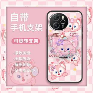 适用凌度Shark8/Blackview Oscal Tiger12手机壳创意透明情侣