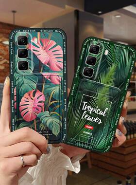 适用infinix Hot60 5G/Hot60i 4G/X6726/X6728/B手机壳防尘简约