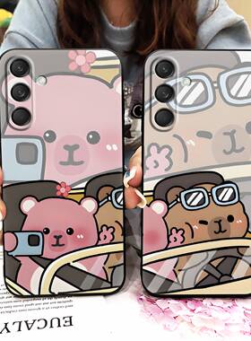 适用三星A56 5G/SM-A556B/DS手机壳质感防尘男女款可爱散热青春