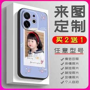 传音POP9 5G手机壳高级全家福防滑来图 Spark30C 适用Tecno