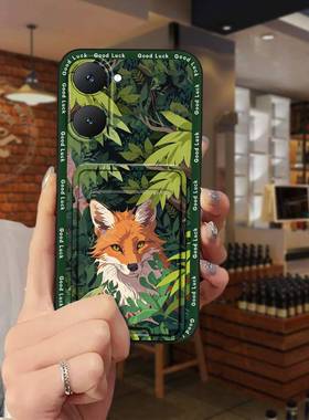 适用VIVO T3 Lite 5G/IQOO Z9 Lite 5G手机壳搞怪个性潮流简约