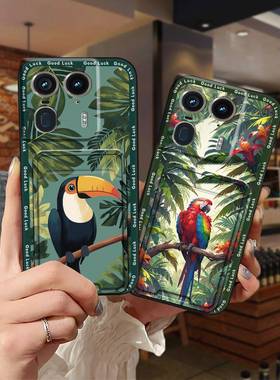 适用MOTO Edge50 Ultra/X50 Ultra手机壳搞怪卡包卡槽身份证情侣