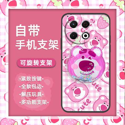 适用Tecno Spark30 Pro 4G/传音KL7手机壳卡通搞怪奢华青春散热