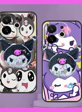 适用Tecno Spark30C 5G/传音POP9 5G手机壳流沙软壳奢华个性硅胶