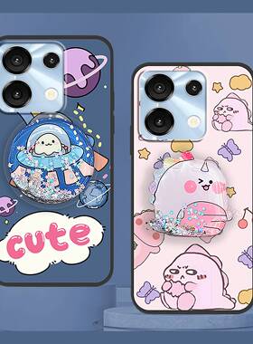 适用优米G9 5G/G9C/G9T/G9A/UMIDIGI Note90/90C/90A手机壳可爱