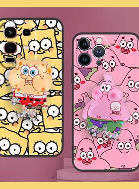 适用infinix Note50S 5G/5G+/X6870手机壳男女款透明质感趣味