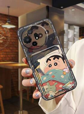 适用TCL 50XL 5G/50XL Nxtpaper 5G手机壳散热卡套身份证新款