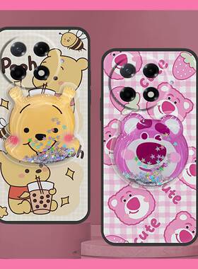 适用Tecno Camon30S Pro/传音Camon30S手机壳个性软壳新款动漫