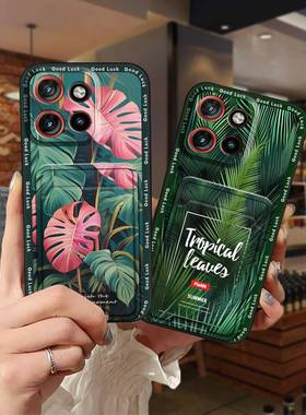 适用MOTO S50/Edge50 Neo/ThinkPhone25手机壳趣味卡包全包边