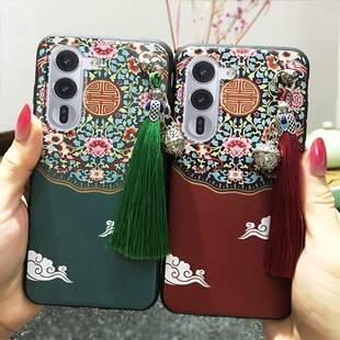 Alpha 适用富士通F Arrows Fujitsu M08手机壳铃铛简约古风 51F