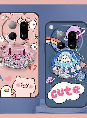 适用infinix Zero40 4G/5G手机壳趣味动漫流沙潮流透明液态纯色