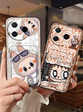 适用Tecno Camon30 Pro 5G/CL8手机壳搞怪新款防尘卡包趣味创意