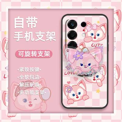适用Tecno Camon50 Pro 4G/传音CN5c手机壳硅胶卡通潮流男女款