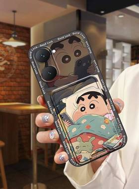 适用VIVO T3 Lite 5G/IQOO Z9 Lite 5G手机壳质感数码卡套潮流