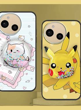 适用夏普Aquos sense9/SHG14/SH-53E手机壳软壳搞怪质感奢华动漫