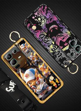 适用infinix Note50X 5G/5G+/X6857B手机壳创意奢华男女款新款