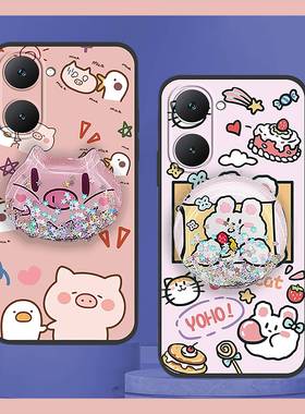 适用VIVO T3 Lite 5G/IQOO Z9 Lite 5G手机壳硅胶可爱新款散热