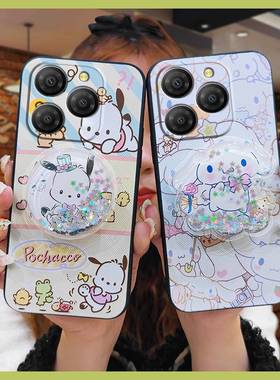 适用凌度Shark9 5G/Blackview Shark9 5G手机壳奢华液态青春旋转