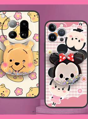 适用infinix Zero40 4G/5G手机壳趣味创意动漫青春潮流液态纯色