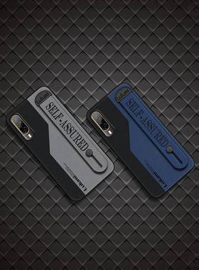 适用HTC D22 Pro/Desire22 Pro手机壳腕带素色新款硅胶支架散热