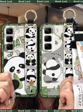 适用infinix Hot60 5G/Hot60i 4G/X6726/X6728/B手机壳创意青春